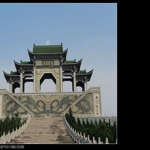 鹤壁大伾山 - 图片6