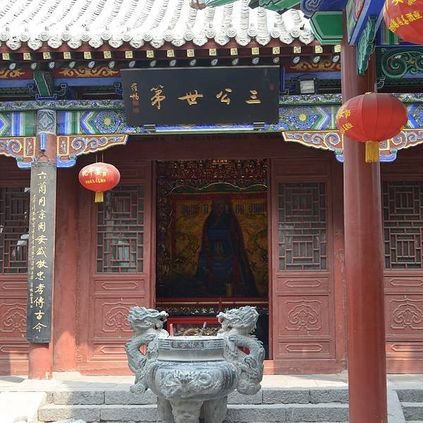 新乡比干庙 - 图片3