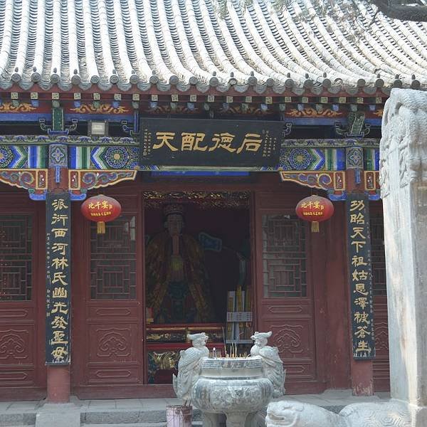 新乡比干庙 - 图片9