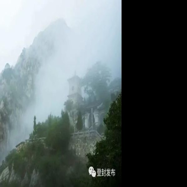 登封嵩山 - 图片4