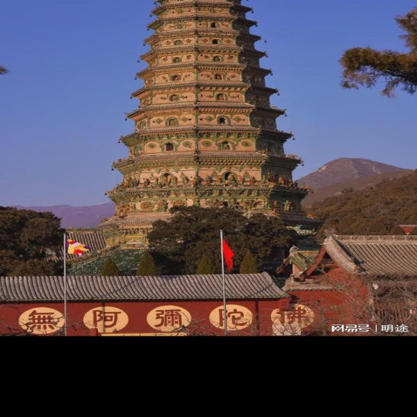 登封嵩岳寺塔 - 图片10