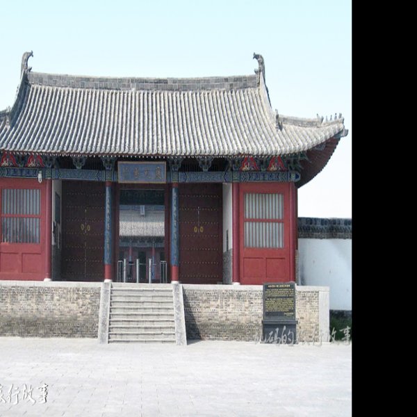商丘应天府书院 - 图片7