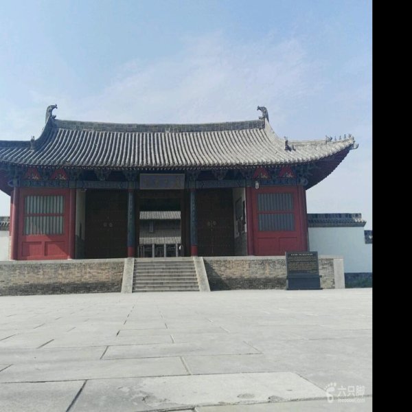 商丘应天府书院 - 图片9