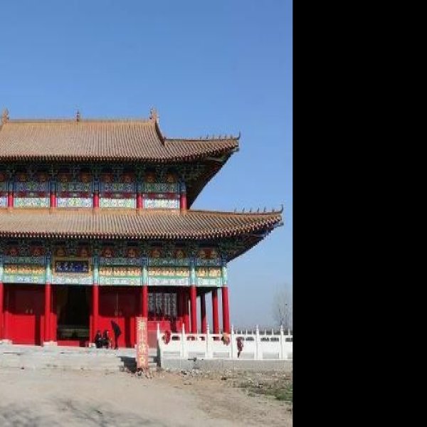 周口鹿邑太清宫 - 图片7