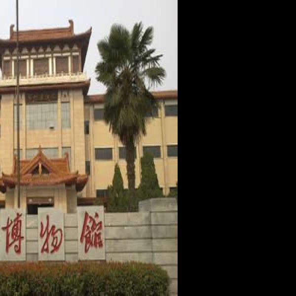 开封博物馆 - 图片5