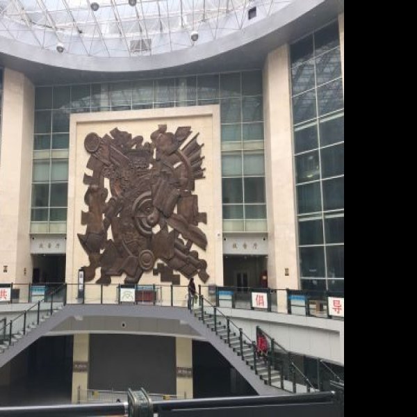 安阳博物馆 - 图片9