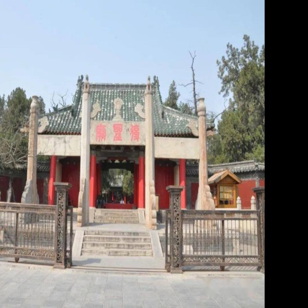 山东曲阜颜庙 - 图片4