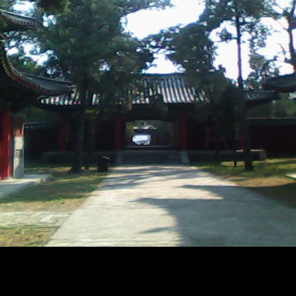 山东曲阜颜庙 - 图片7