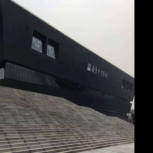 南阳博物馆 - 图片10