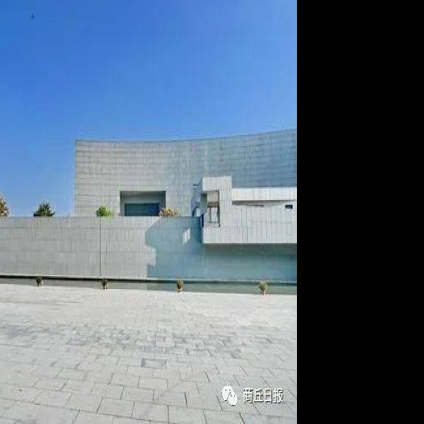商丘博物馆 - 图片3