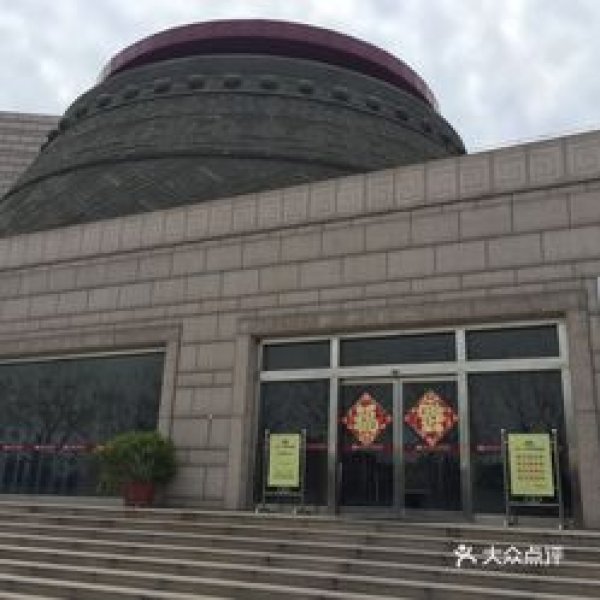 驻马店博物馆 - 图片9