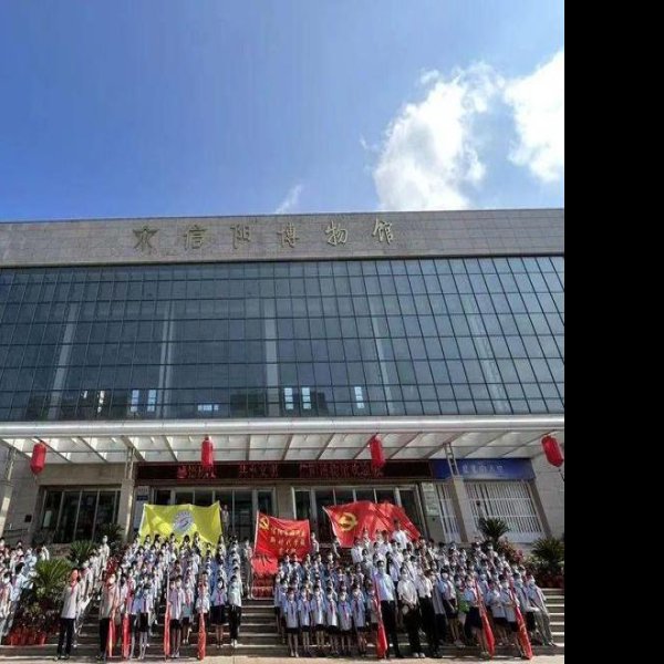 信阳博物馆 - 图片4
