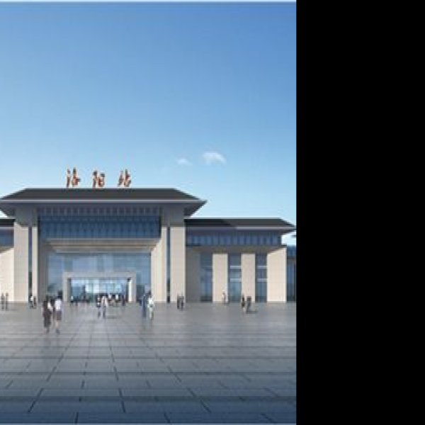 洛阳火车站 - 图片6