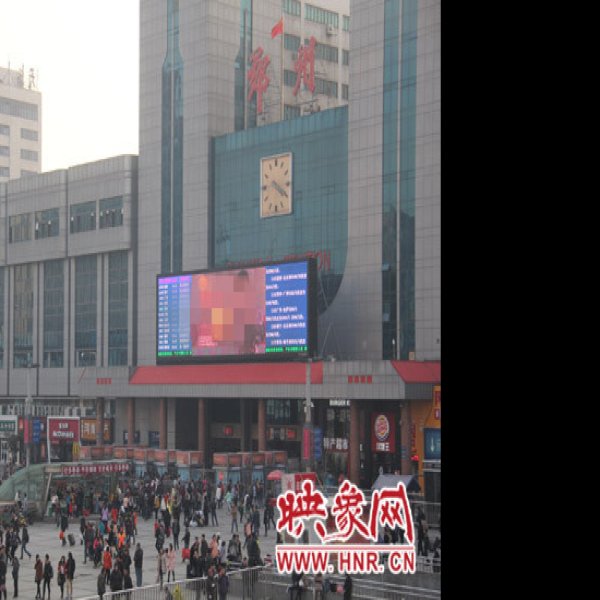 郑州火车站 - 图片2