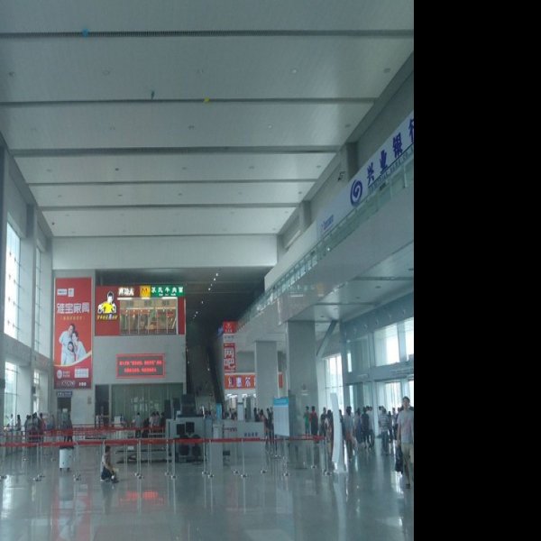 郑州火车站 - 图片7
