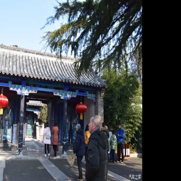 山东邹城孟庙孟府 - 图片1