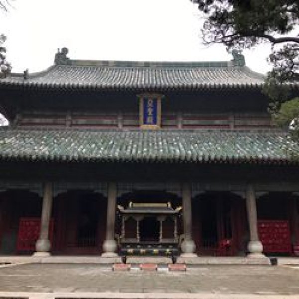 山东邹城孟庙孟府 - 图片10
