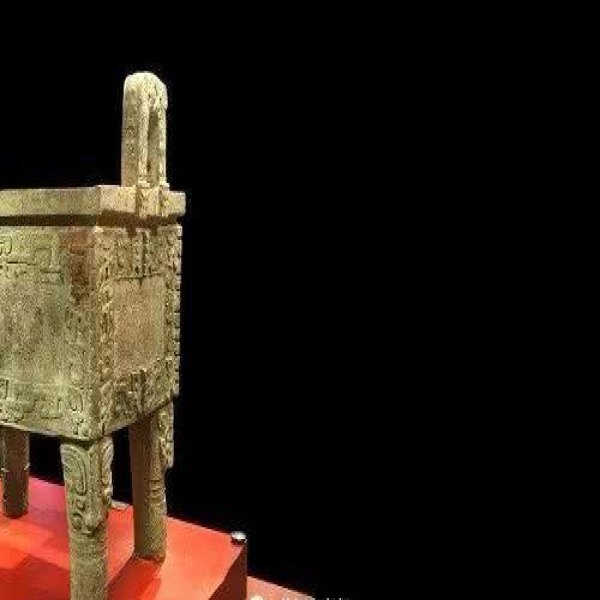 安阳殷墟青铜器 - 图片5