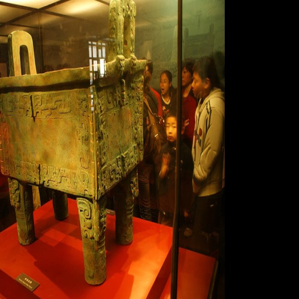 安阳殷墟青铜器 - 图片8