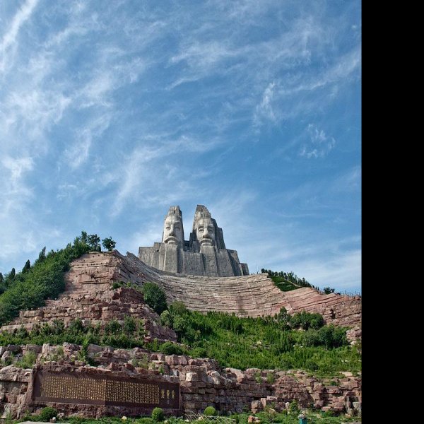 郑州黄河游览区 - 图片5