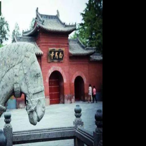 洛阳白马寺齐云塔 - 图片10