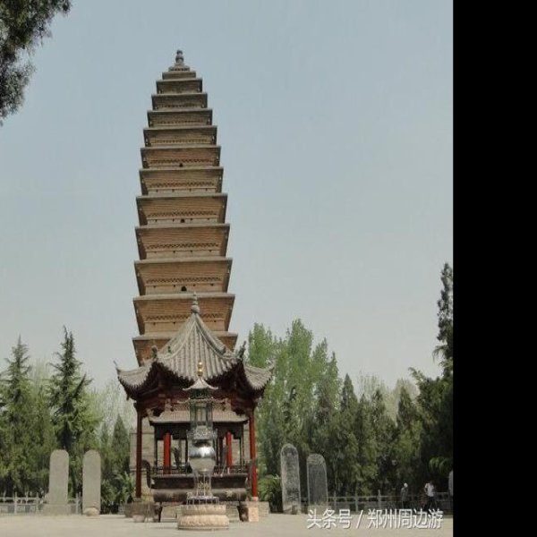 洛阳白马寺齐云塔 - 图片5