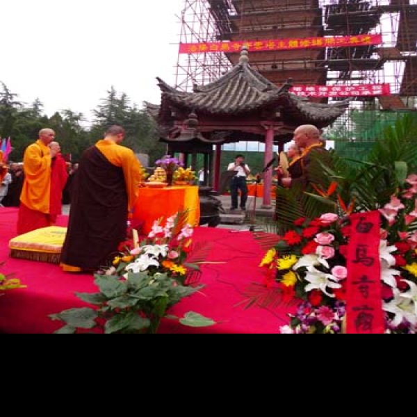 洛阳白马寺齐云塔 - 图片6
