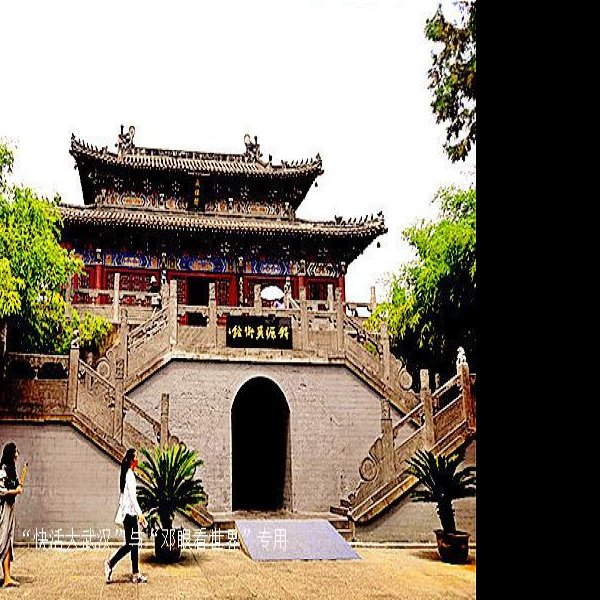 洛阳白马寺大雄宝殿 - 图片10