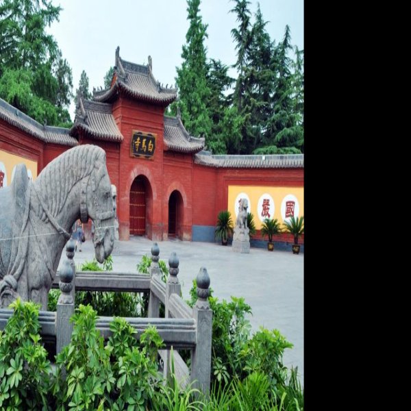 洛阳白马寺大雄宝殿 - 图片9