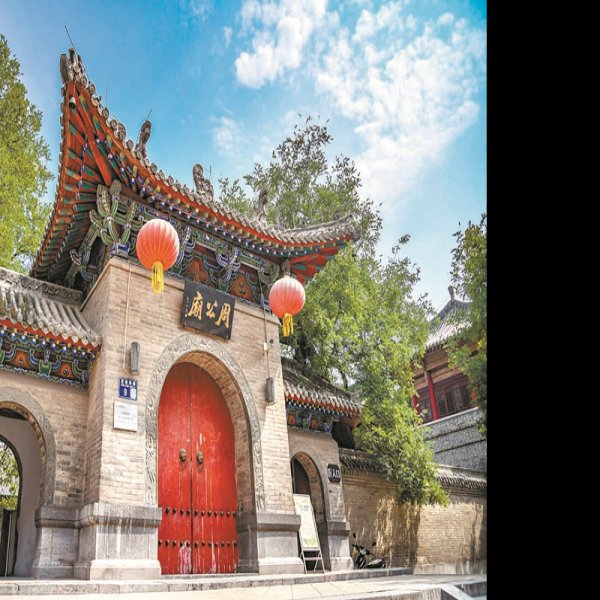 洛阳周公庙 - 图片9