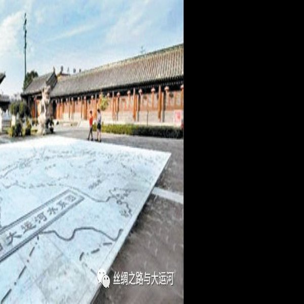 洛阳隋唐大运河博物馆 - 图片10
