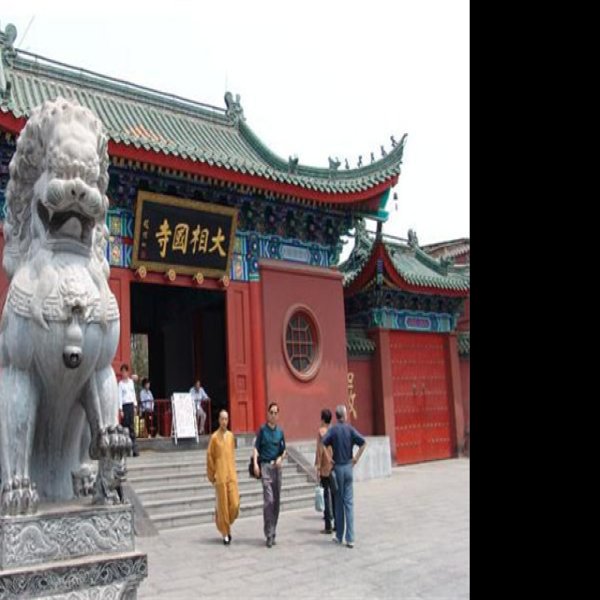 开封大相国寺大雄宝殿 - 图片9