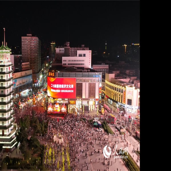 郑州二七广场 - 图片7