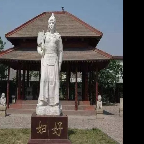 安阳殷墟妇好墓 - 图片3
