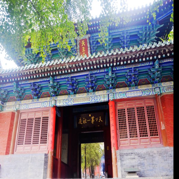 登封少林寺大雄宝殿 - 图片2