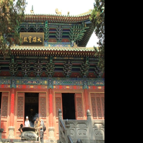登封少林寺大雄宝殿 - 图片6