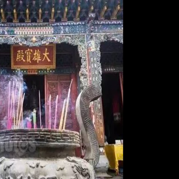 登封少林寺大雄宝殿 - 图片8