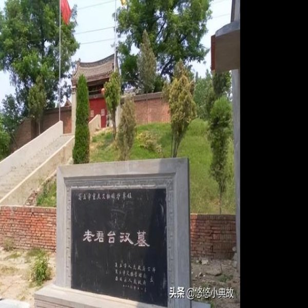 商丘梁园 - 图片6