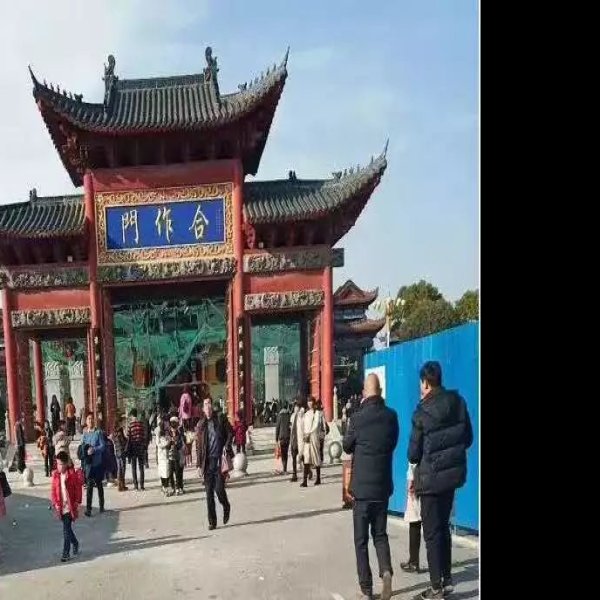 驻马店汝南县南海禅寺 - 图片6