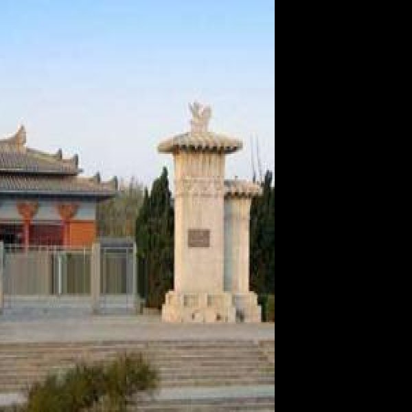 洛阳邙山陵墓群 - 图片2