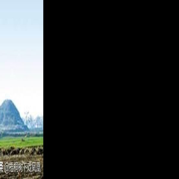 洛阳邙山陵墓群 - 图片7