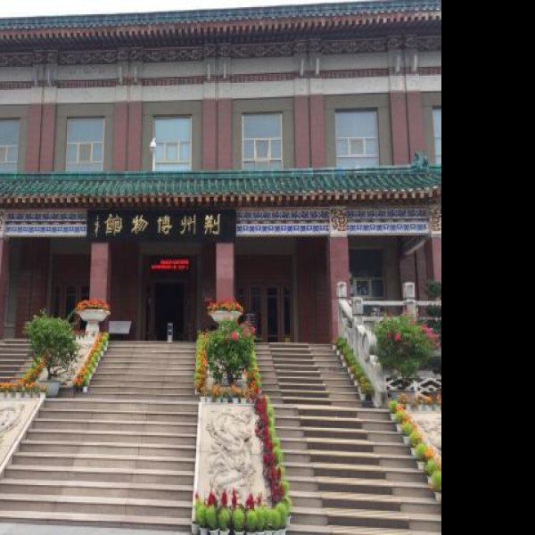 湖北荆州博物馆 - 图片4