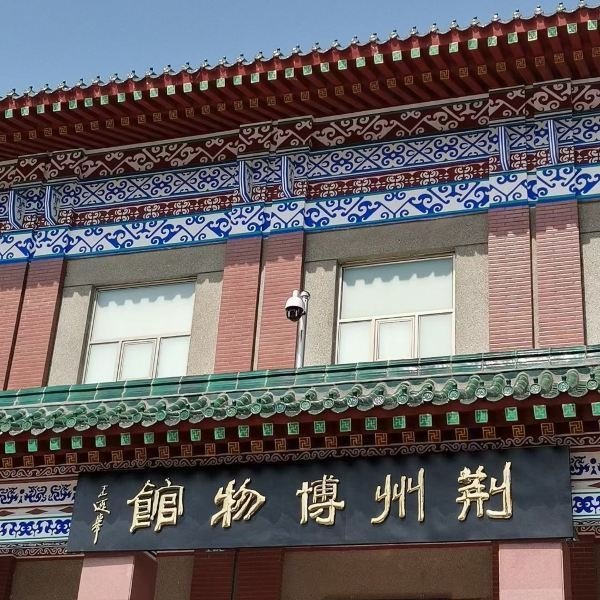 湖北荆州博物馆 - 图片7