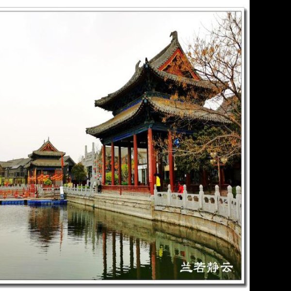 开封北宋东京城 - 图片8
