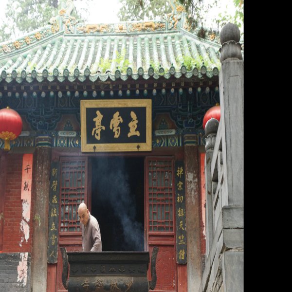 登封嵩山少林寺 - 图片3
