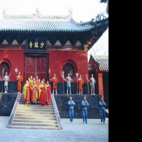 登封嵩山少林寺 - 图片6