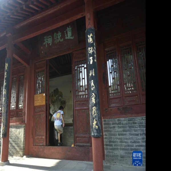 登封嵩阳书院 - 图片1
