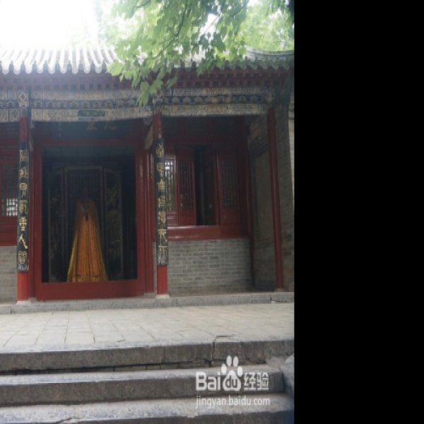 登封嵩阳书院 - 图片6