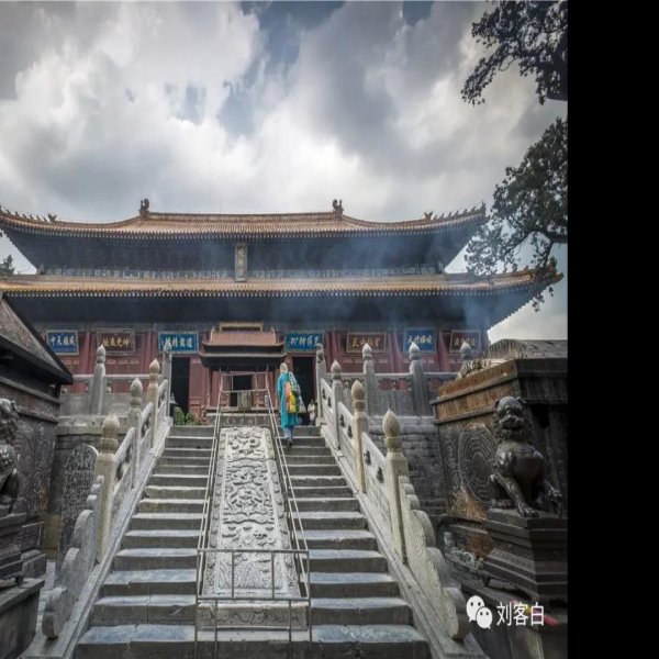 登封中岳庙大殿 - 图片8