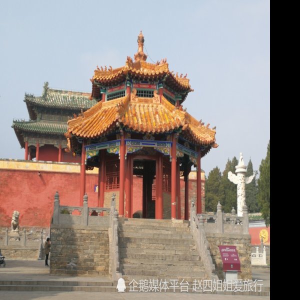 登封中岳庙大殿 - 图片9